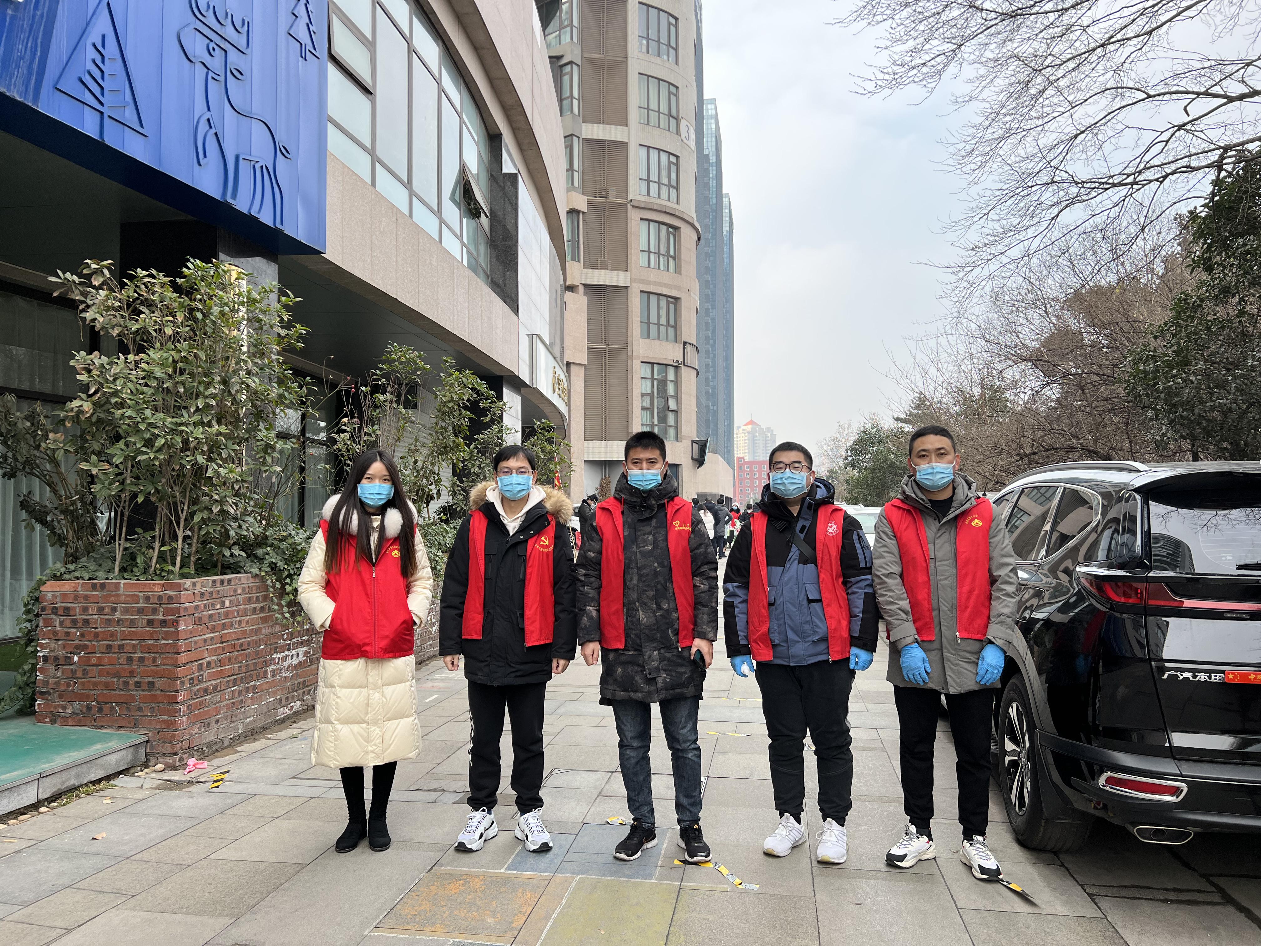 雙報(bào)到雙服務(wù)系列活動(dòng)之“抗擊疫情 我們在行動(dòng)”