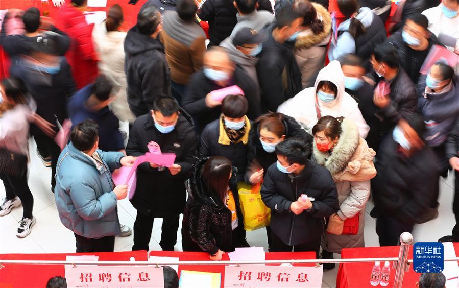 （新華全媒頭條·圖文互動）（7）堅定信心，鞏固恢復(fù)態(tài)勢——前5個月中國經(jīng)濟走勢觀察