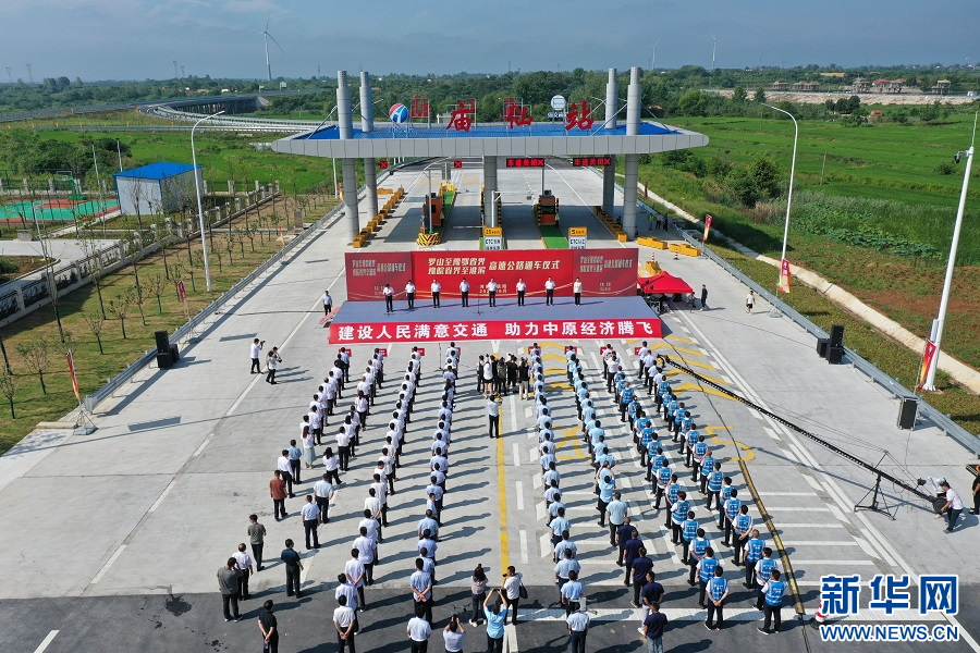 e3c426fc411bd6cb414ff0e479e042fd_20240702c3df03e6c11b4d8388992a553f942b1c_202407016c4ac799871343f69494049e99caaad6.jpg e3c426fc411bd6cb414ff0e479e042fd_20240702c3df03e6c11b4d8388992a553f942b1c_202407016c4ac799871343f69494049e99caaad6.jpg